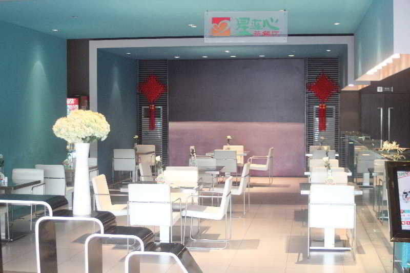 Jingjiang Inn Shanghai Fengxian Nanqiao 외부 사진