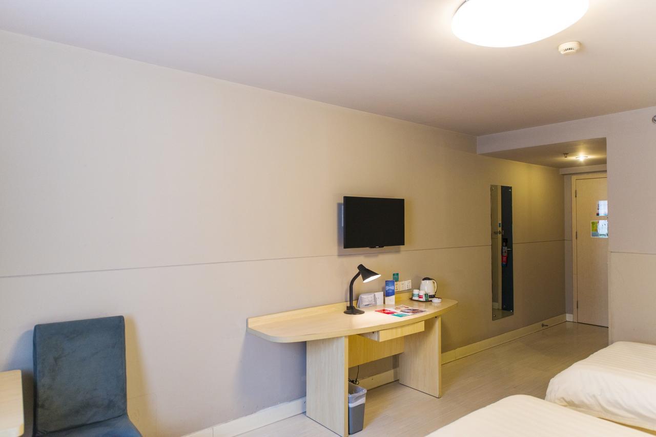 Jingjiang Inn Shanghai Fengxian Nanqiao 외부 사진