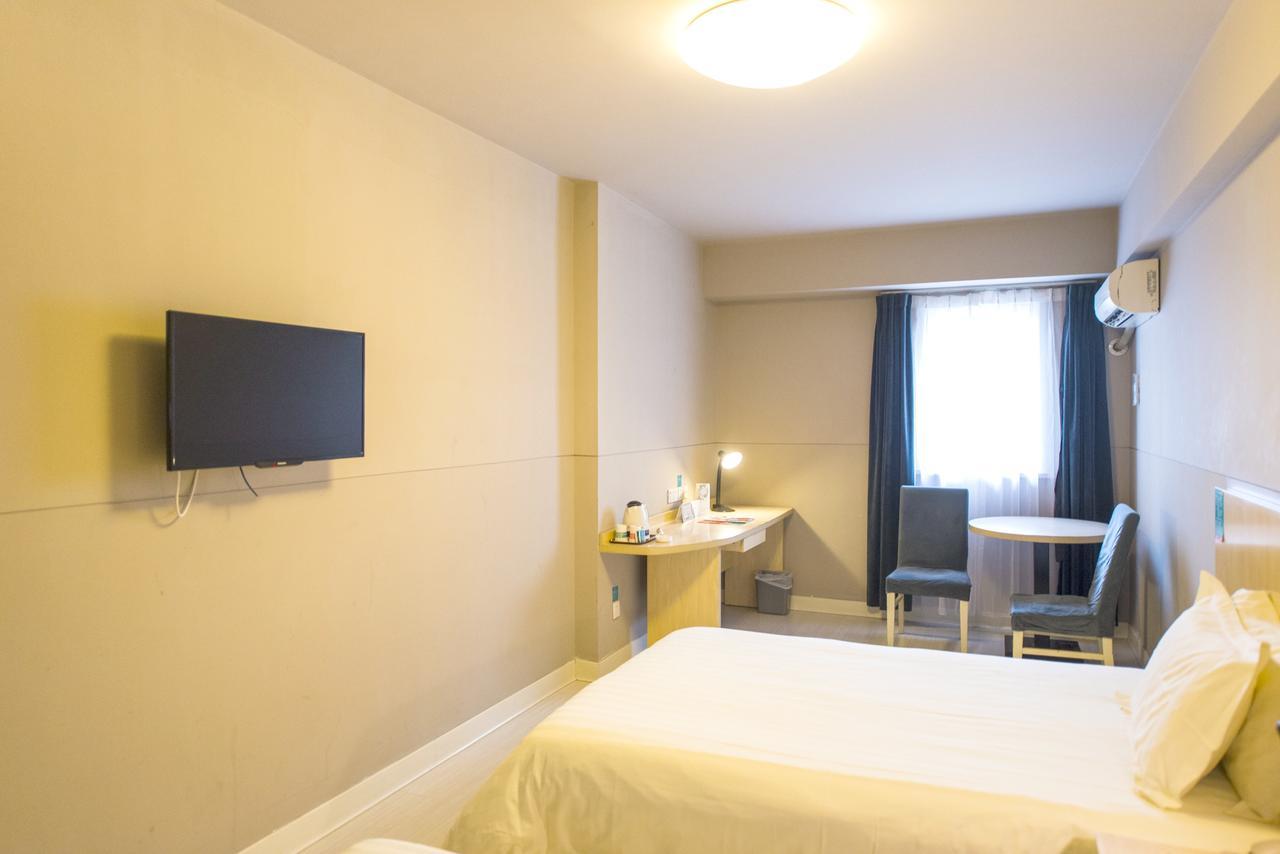 Jingjiang Inn Shanghai Fengxian Nanqiao 외부 사진
