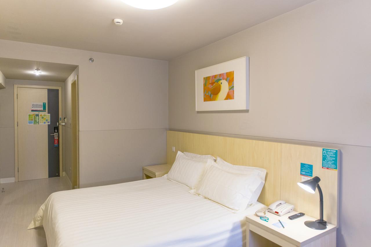 Jingjiang Inn Shanghai Fengxian Nanqiao 외부 사진