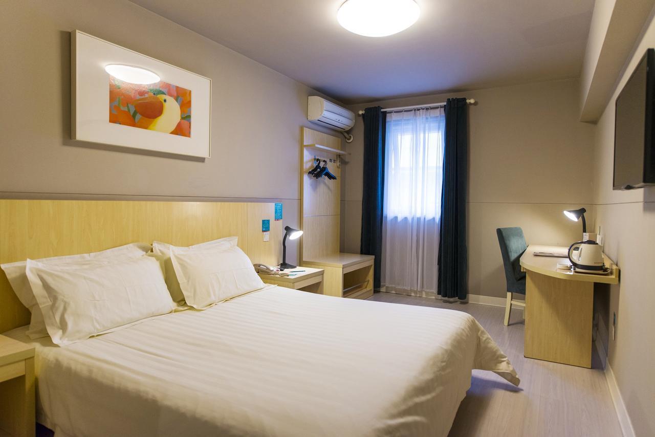 Jingjiang Inn Shanghai Fengxian Nanqiao 외부 사진