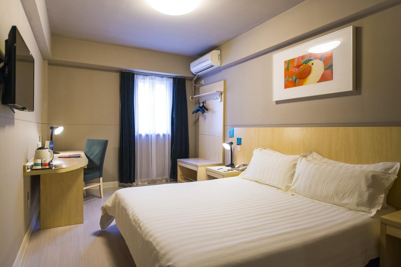 Jingjiang Inn Shanghai Fengxian Nanqiao 외부 사진