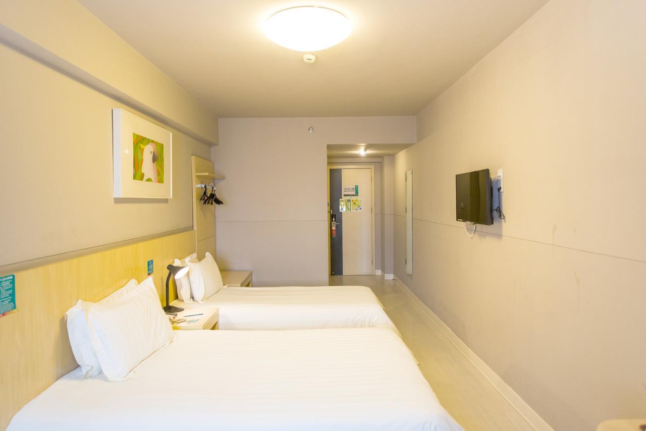 Jingjiang Inn Shanghai Fengxian Nanqiao 외부 사진